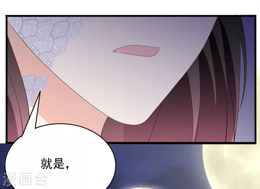 第96话