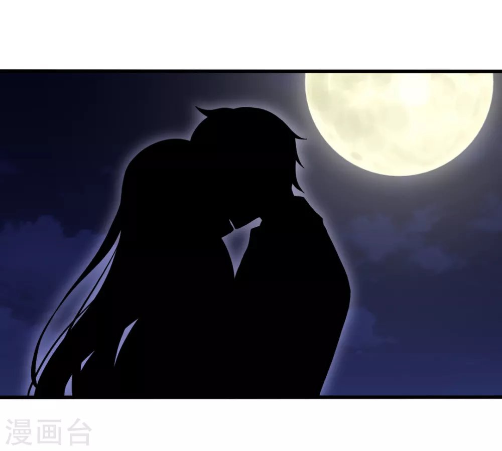 第97话