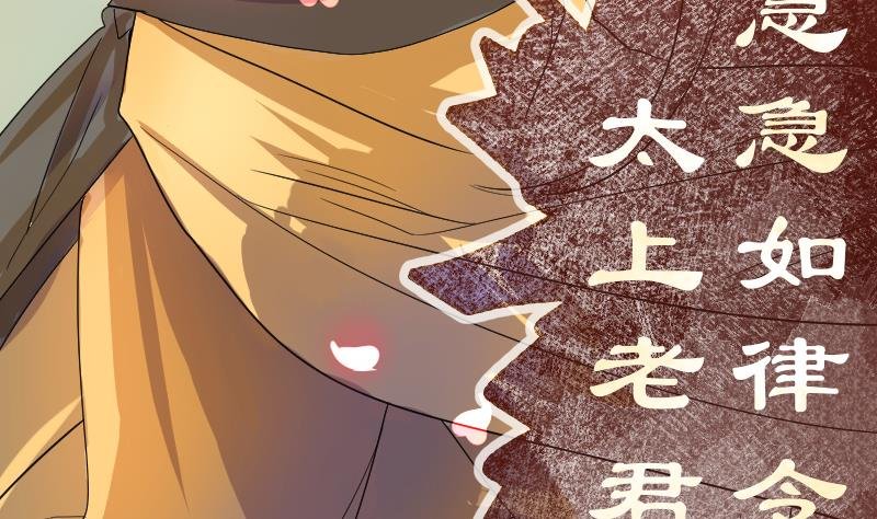 第0话 预告