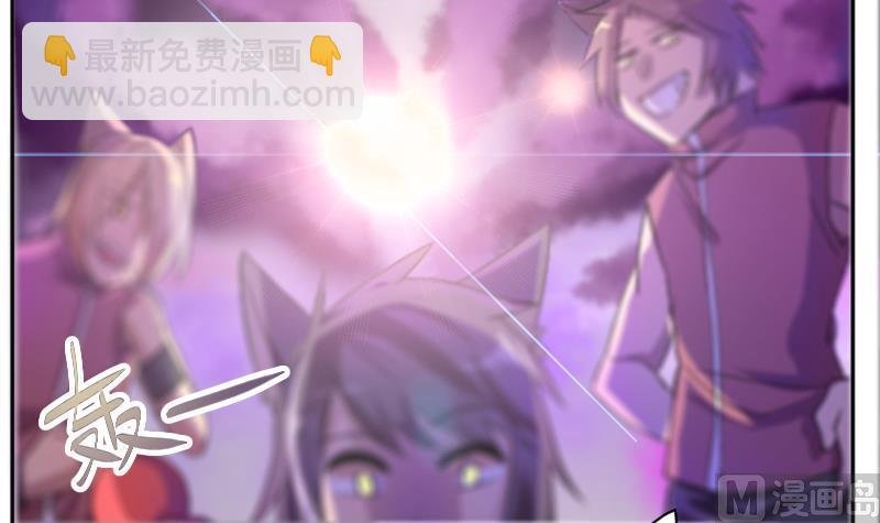 第1话 一代天师震江湖