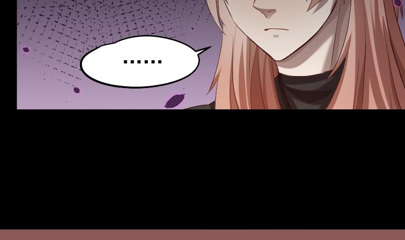 第34话 蝴蝶姬遭非礼