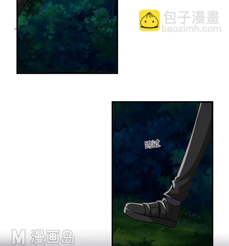第12话 林中的陌生人