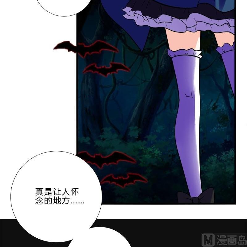 第13话 他们是？