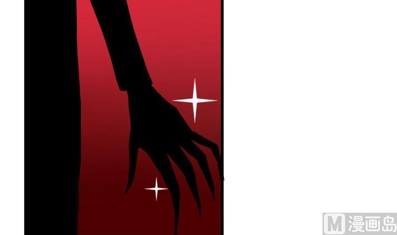 第16话 芙蕾娅的过去