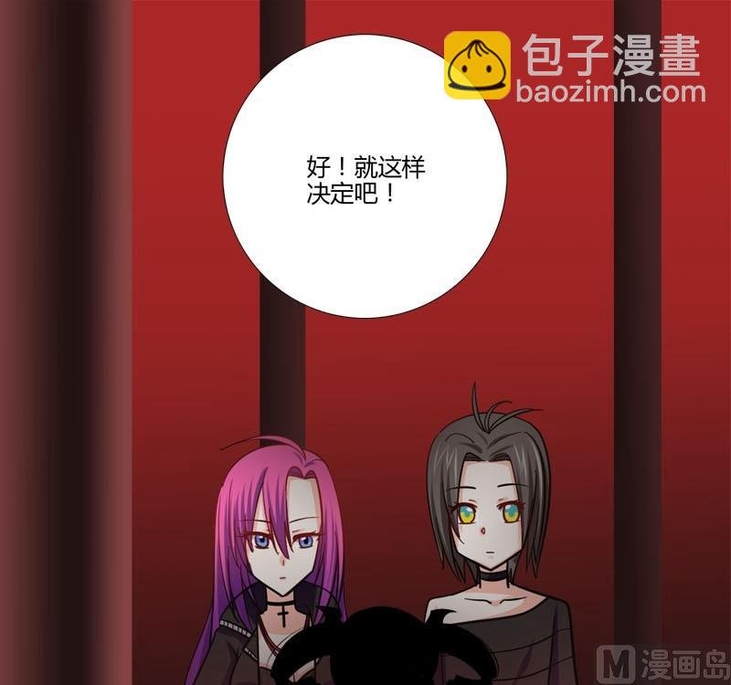 第18话 落单的凌可