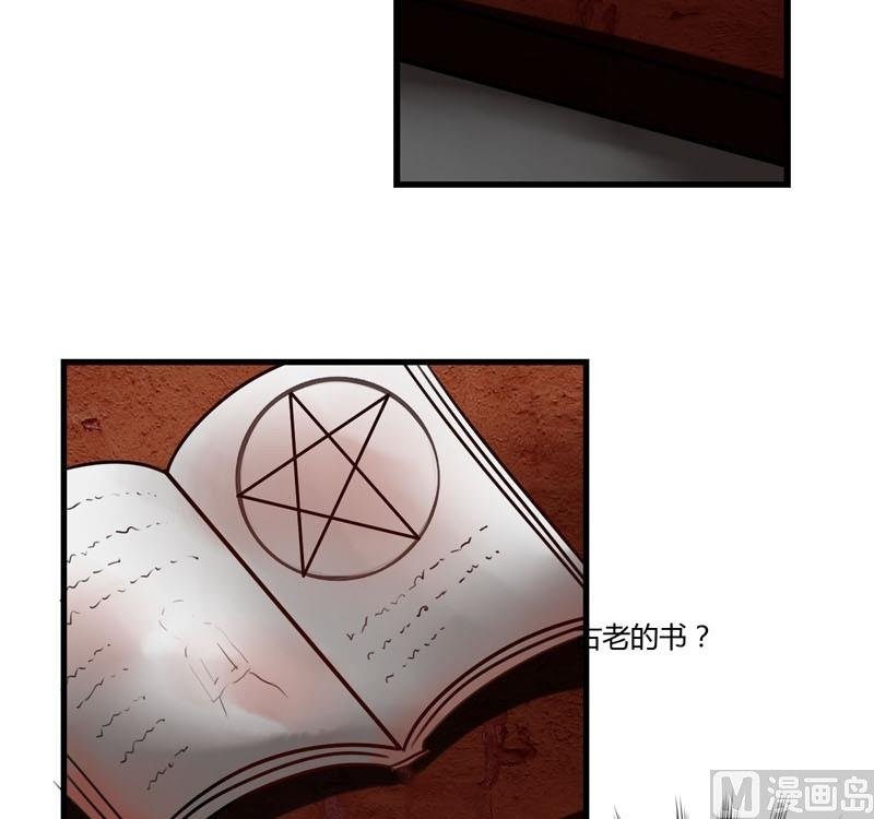 第18话 落单的凌可