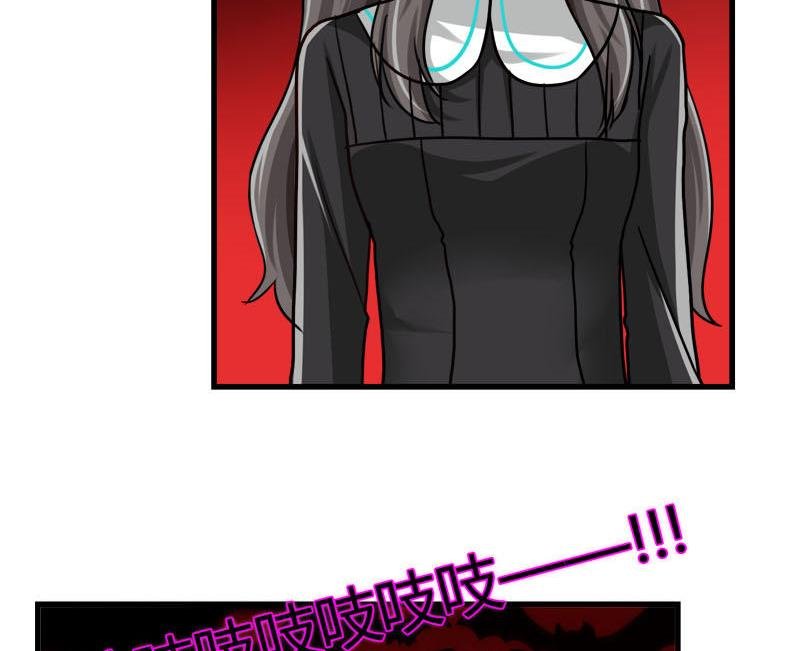 第19话 地下室的裂缝