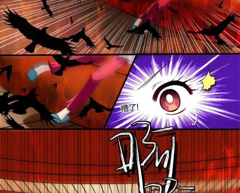 第2话 桥