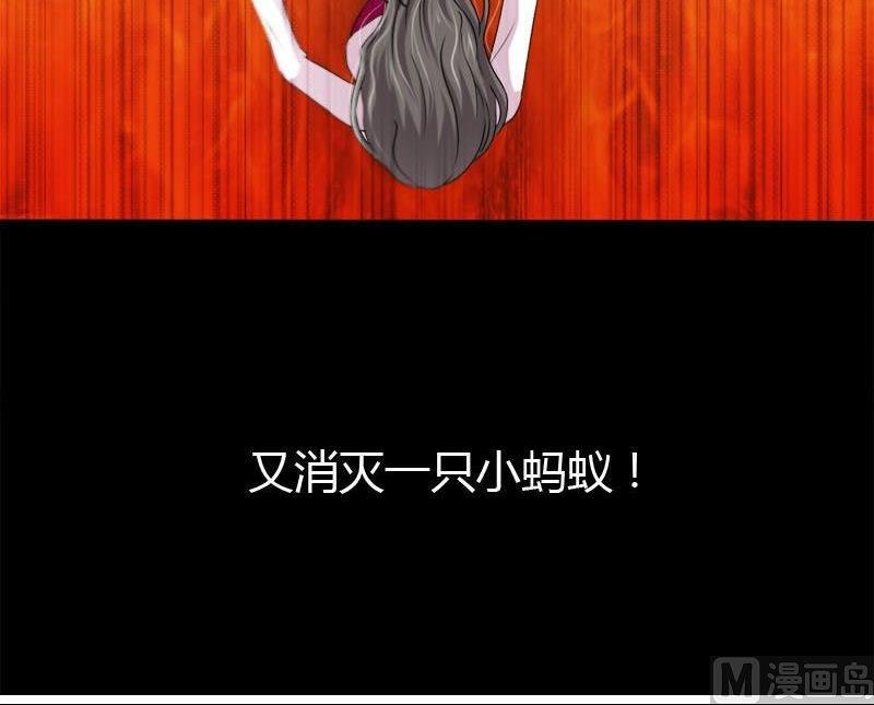 第2话 桥