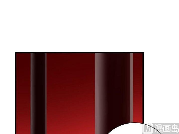第23话 的能力