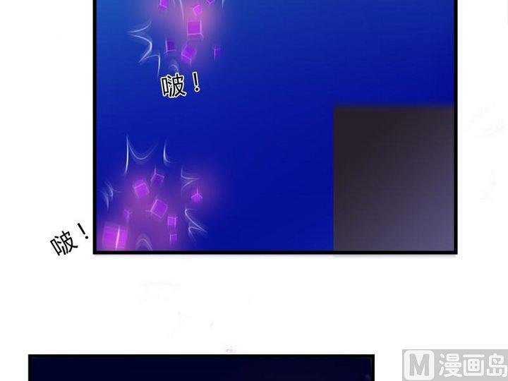 第23话 的能力