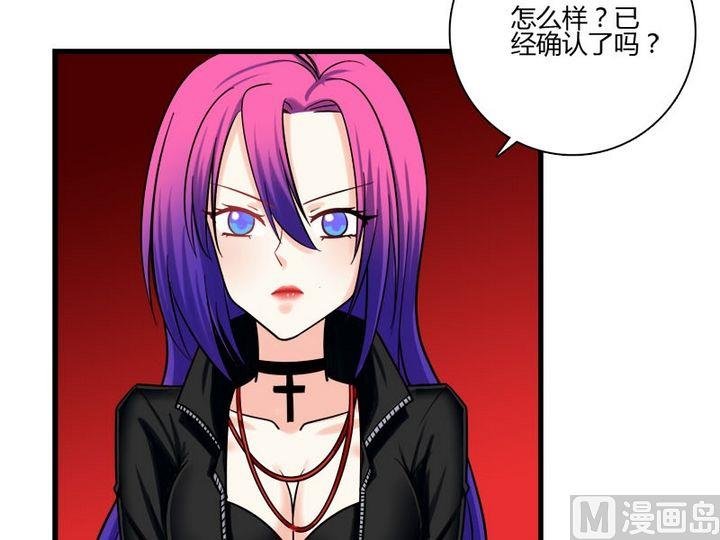 第24话 终于找到封印之地