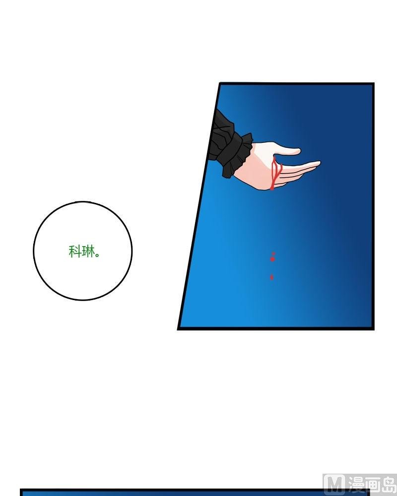 第28话 破解