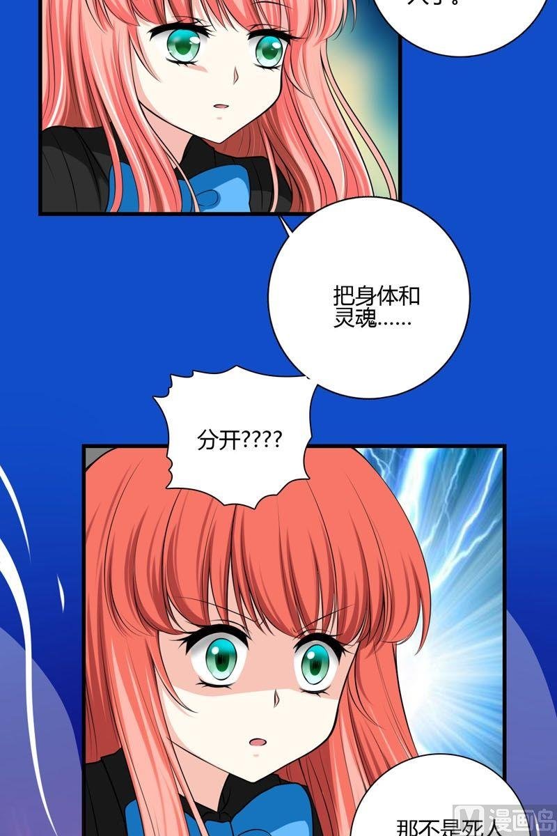 第44话从哪里来