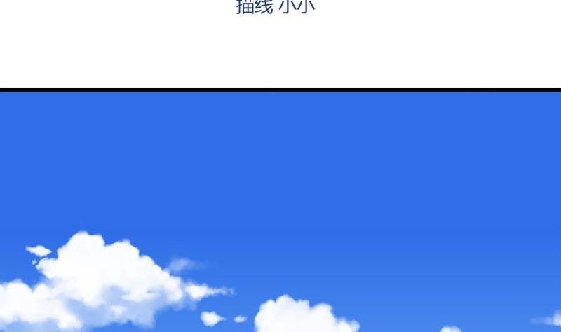 第8话 前往女巫学校