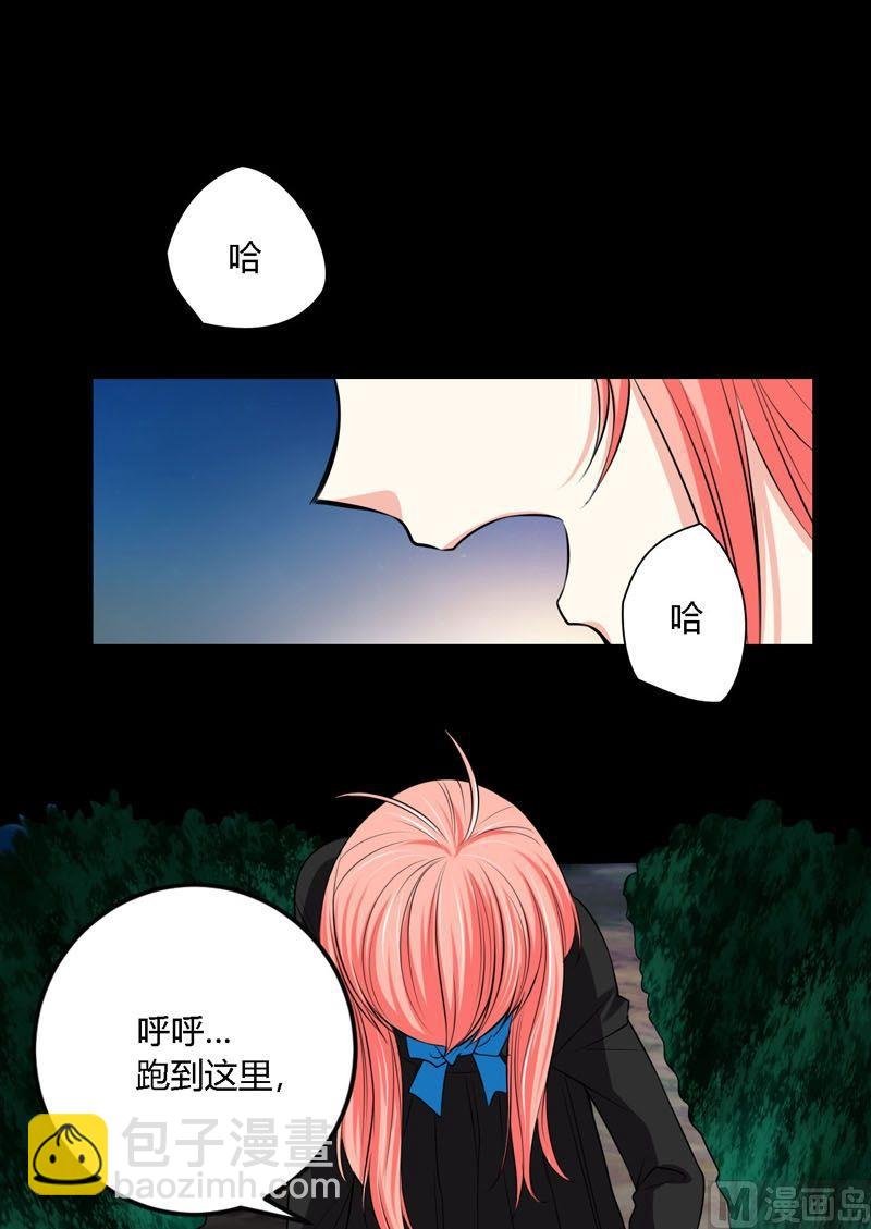 第51话身体