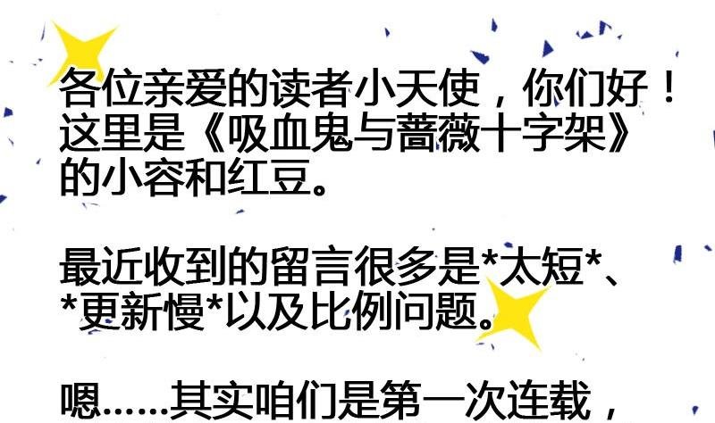 读者问答
