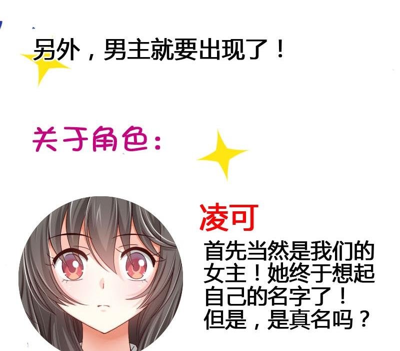 读者问答