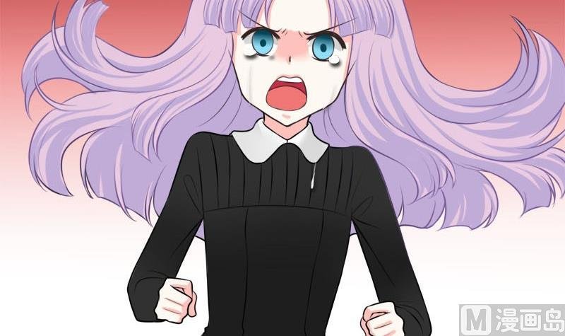 第10话 灭杀
