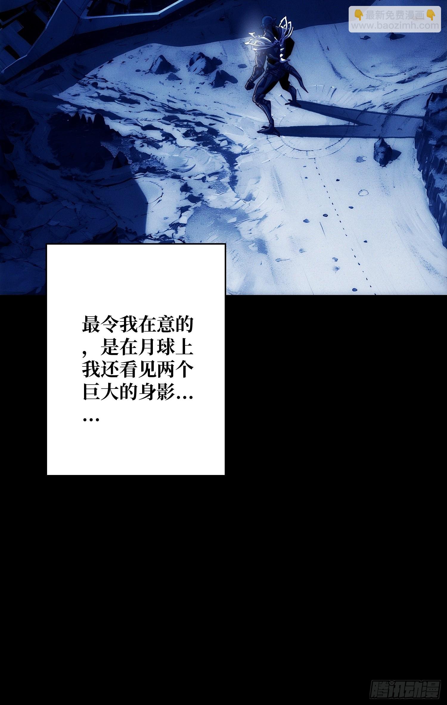 天生异能
