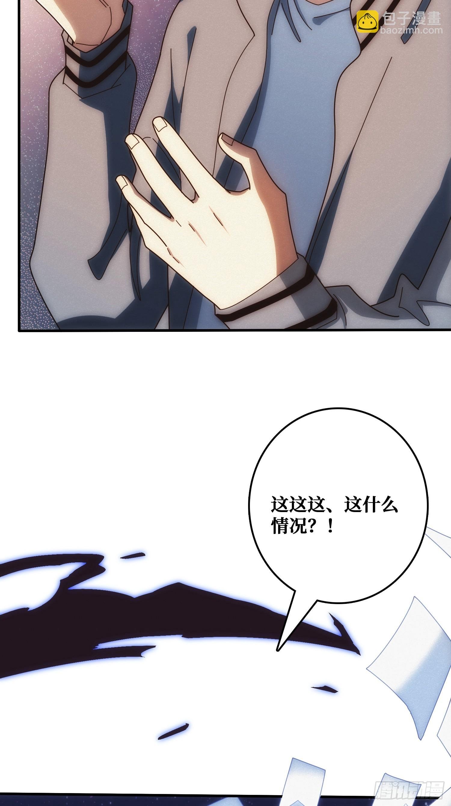 观测未来