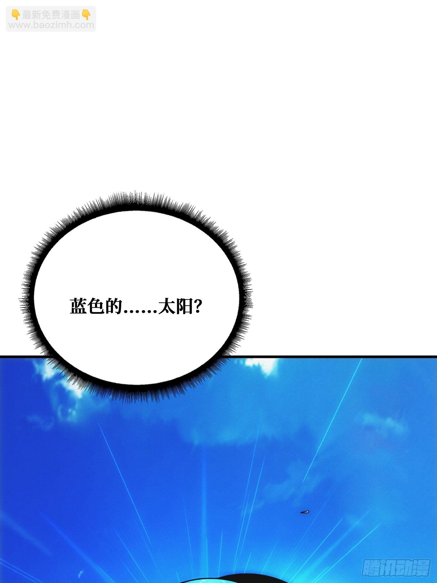 观测未来