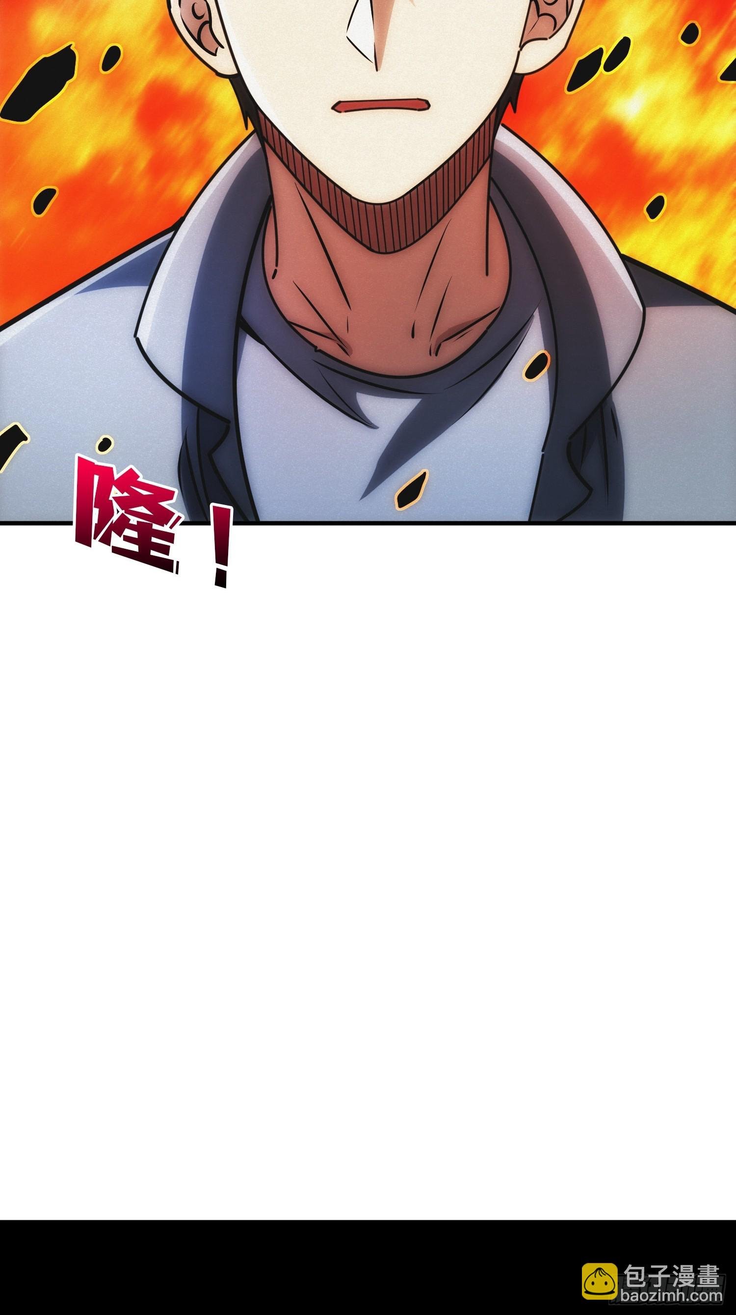观测未来