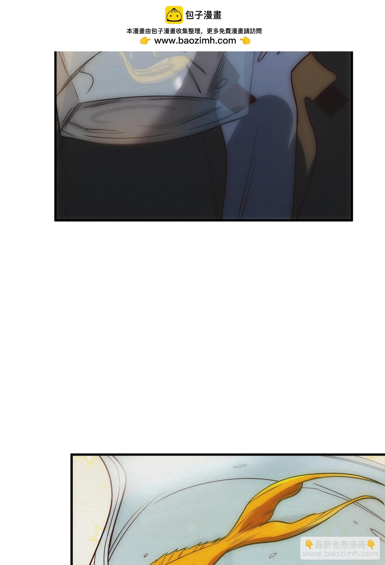 骗子