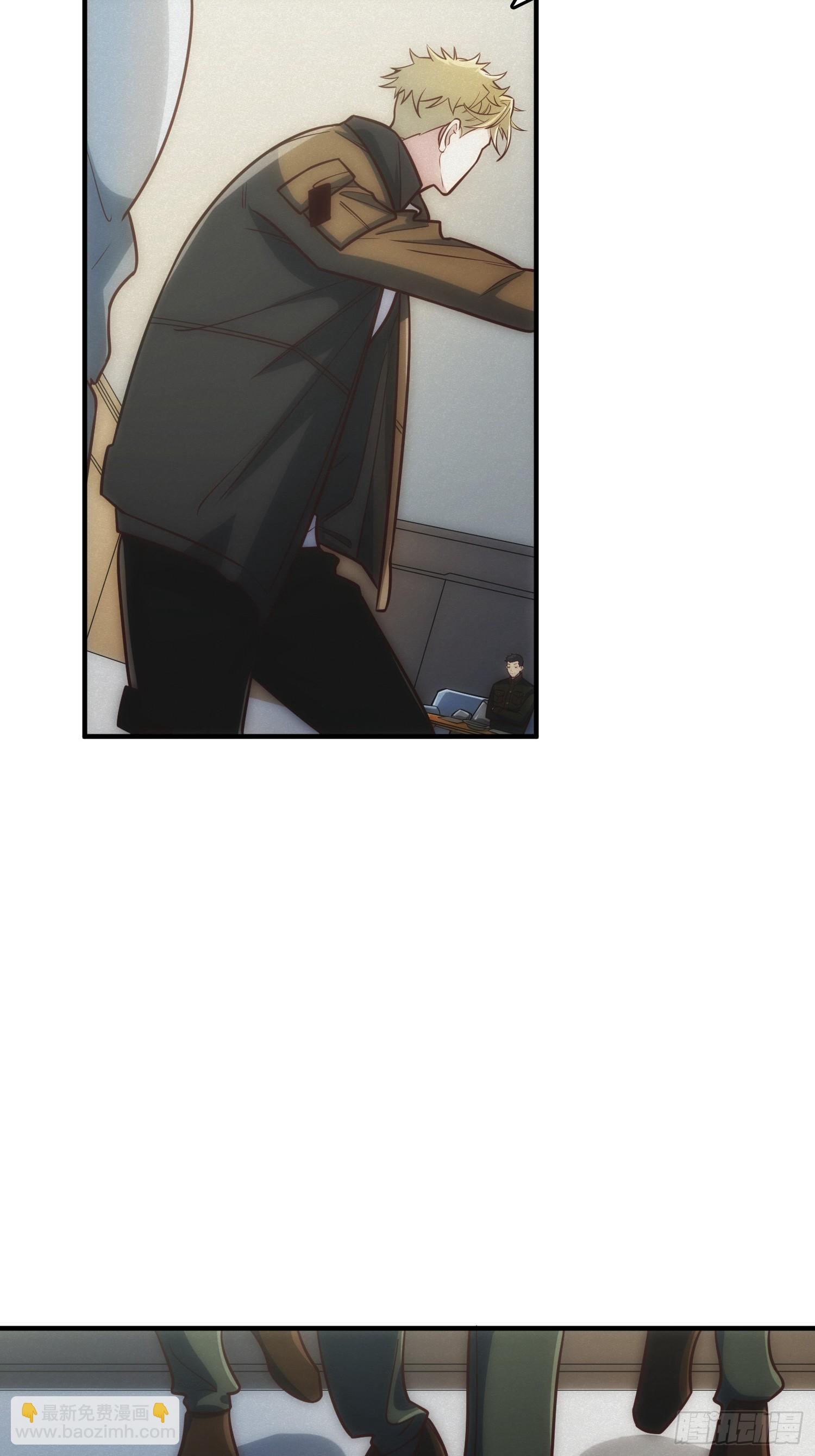 骗子