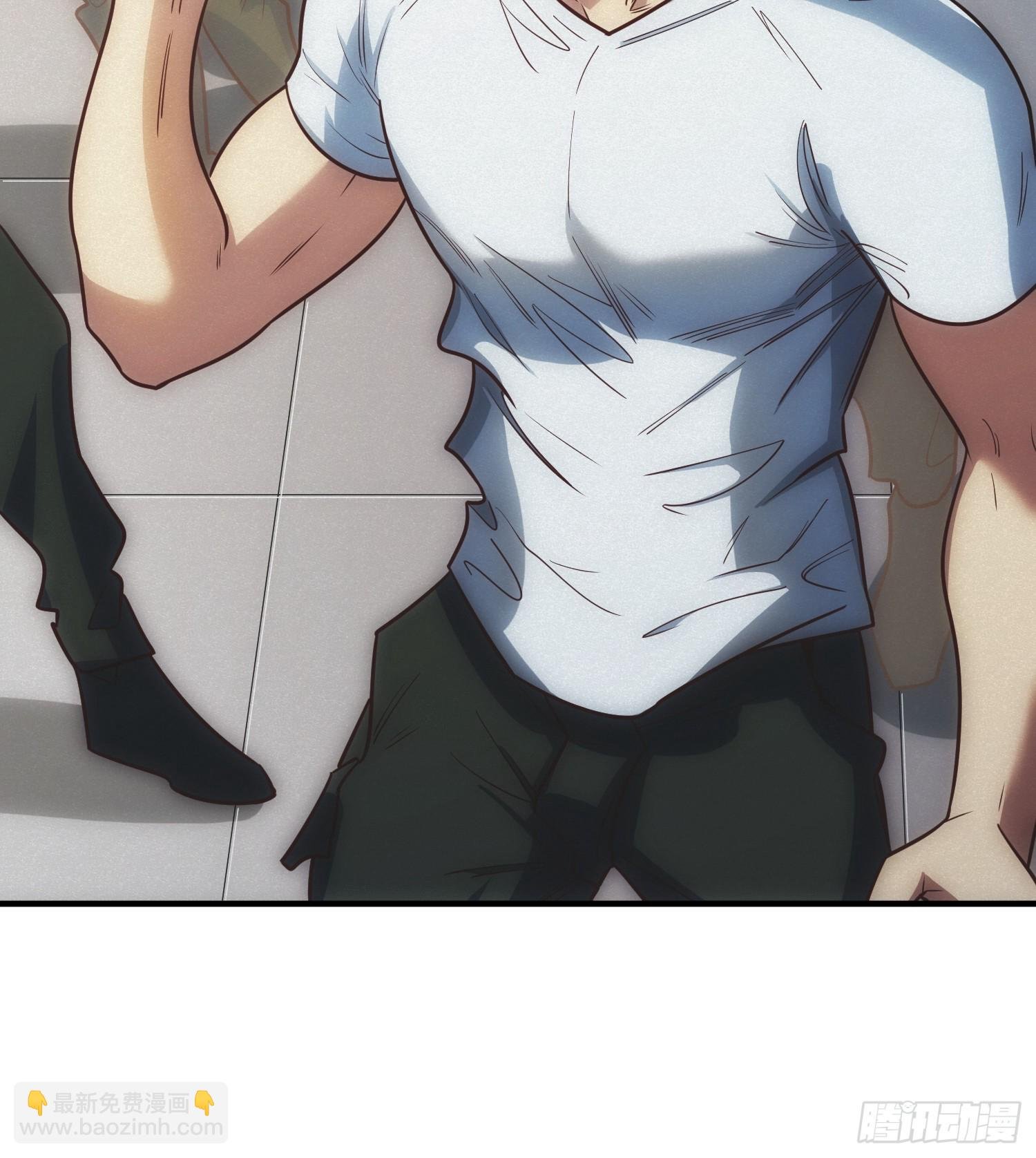 骗子