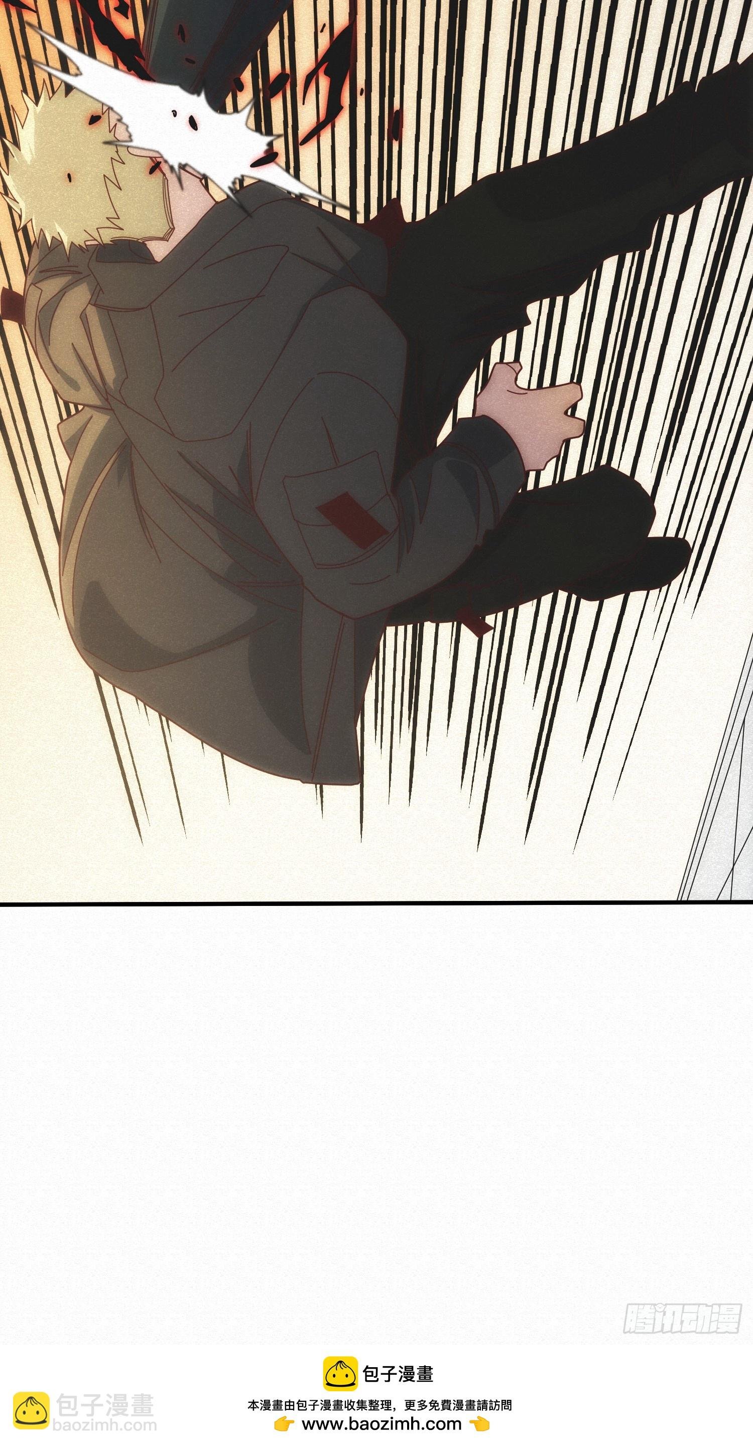 骗子