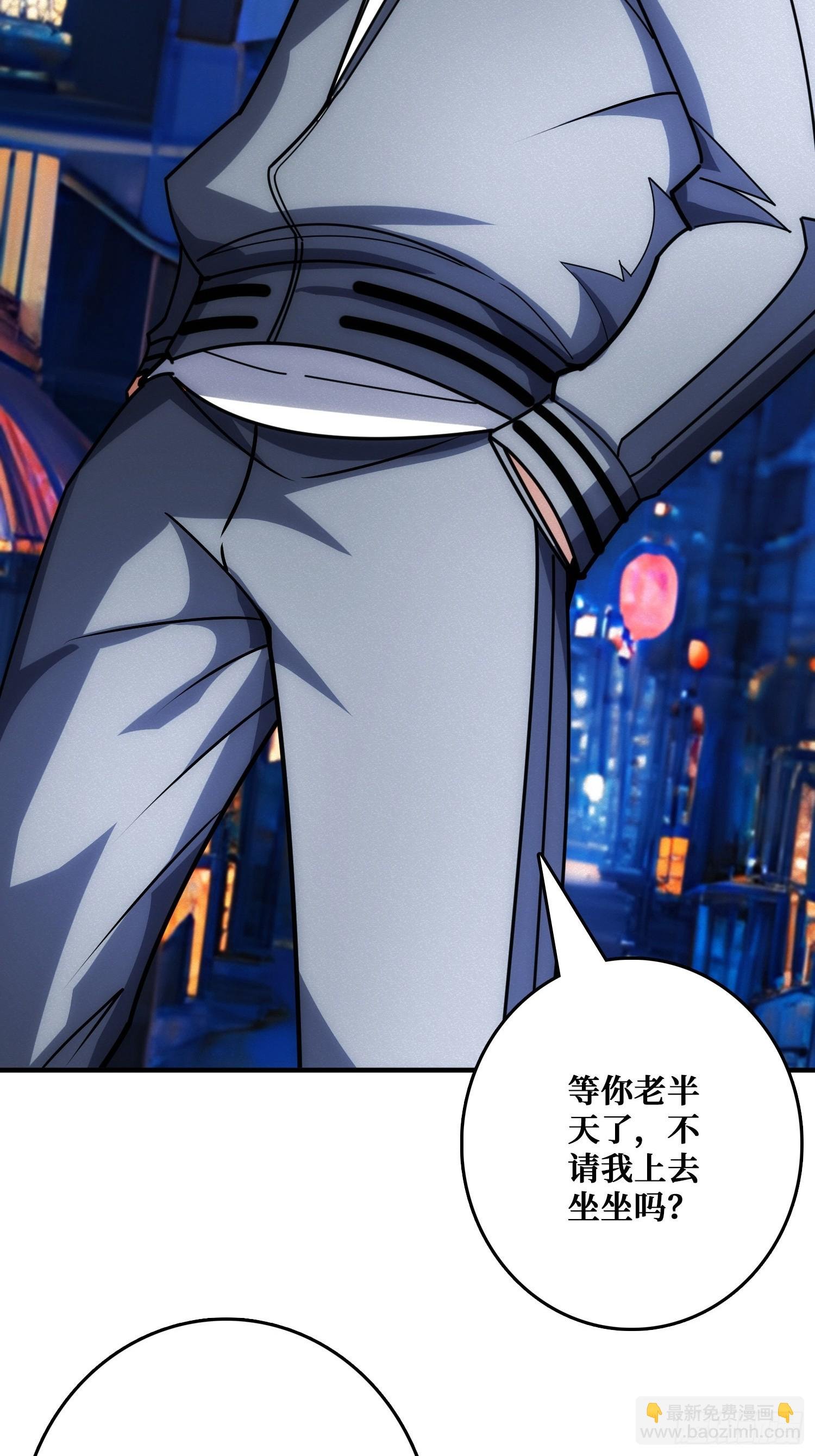 追击