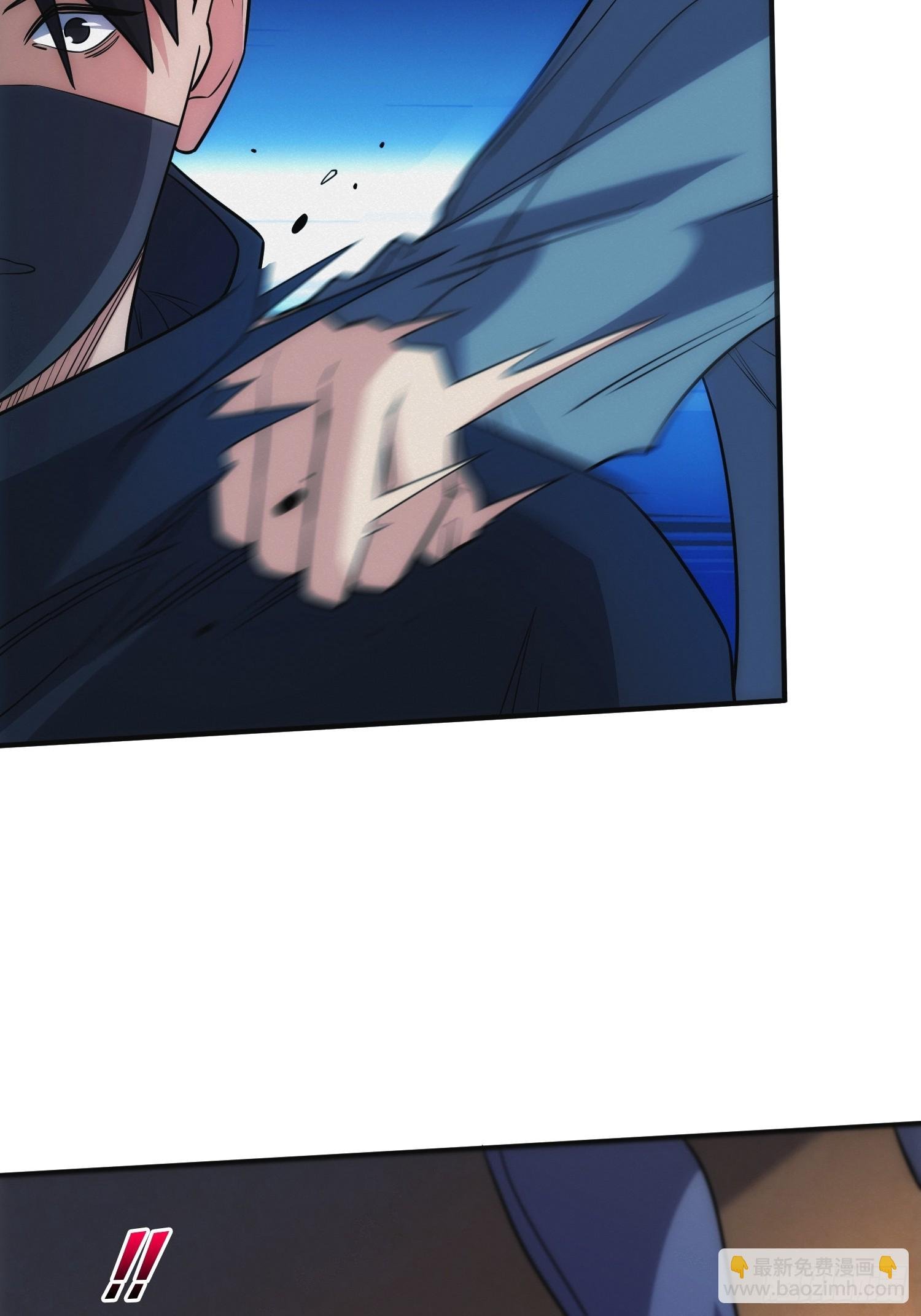 家里有埋伏