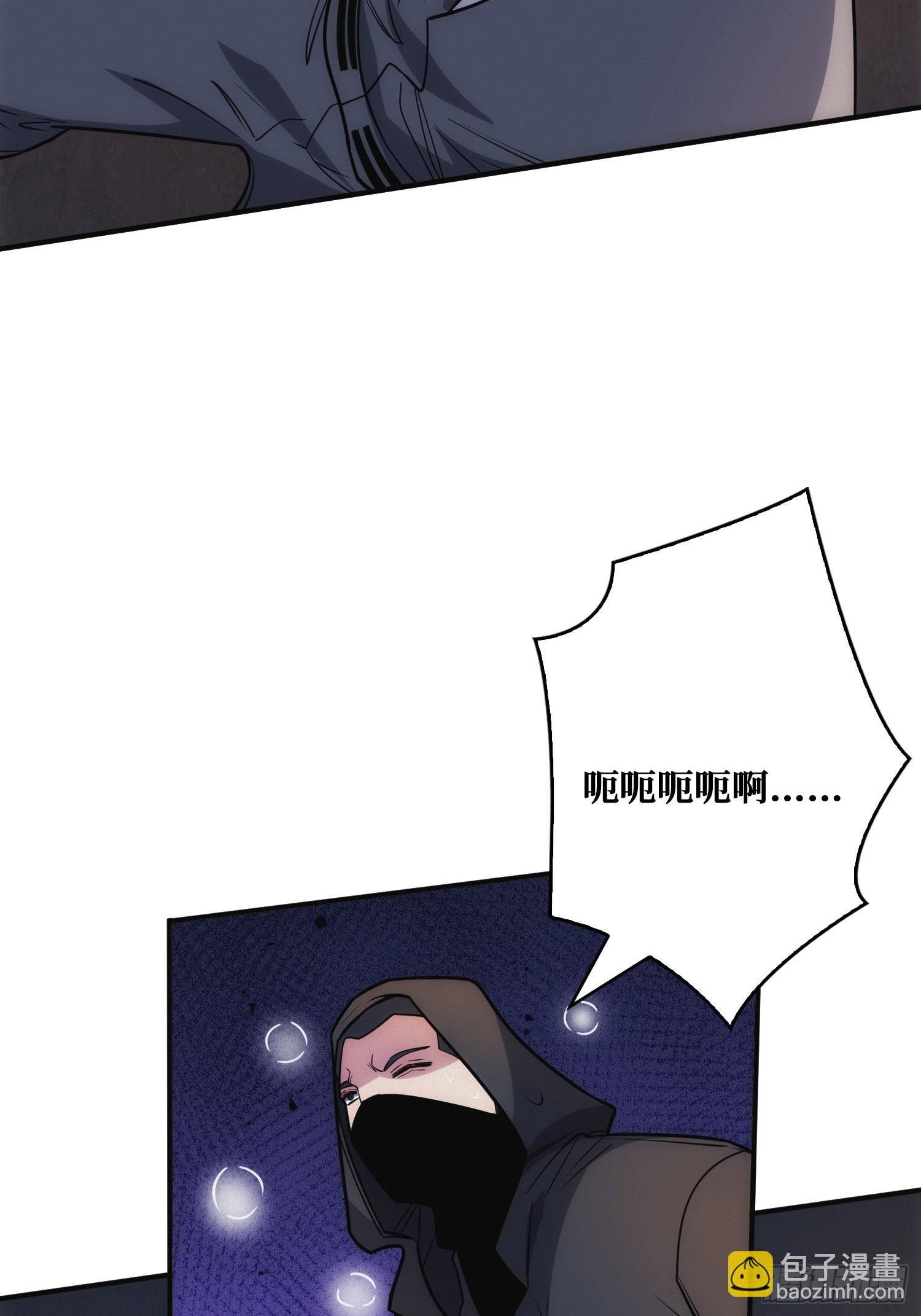 家里有埋伏