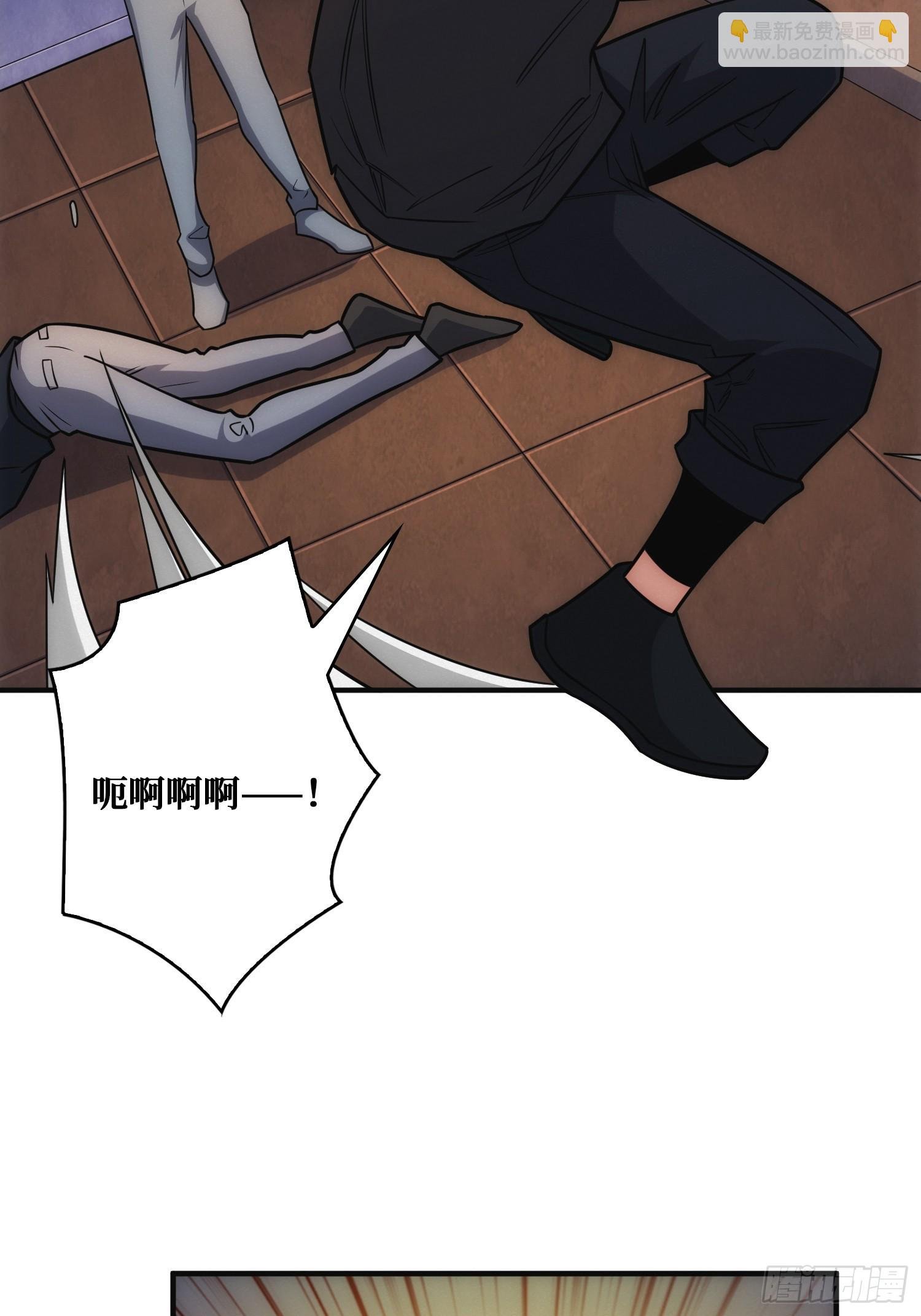 家里有埋伏