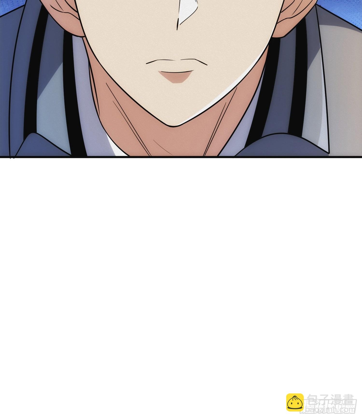 家里有埋伏