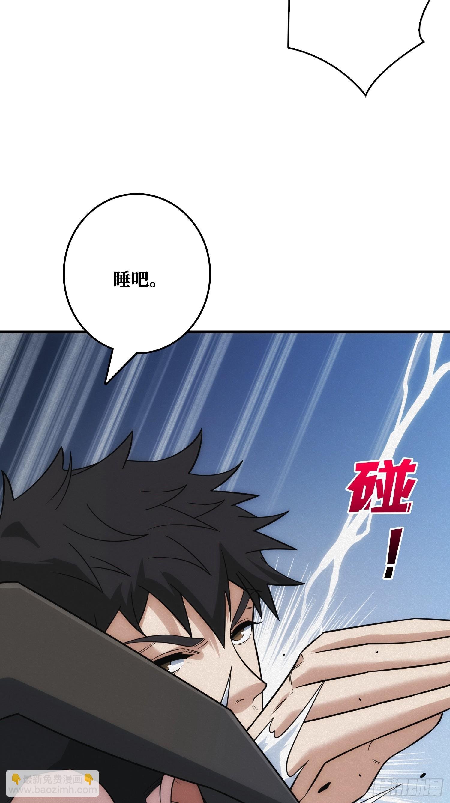 家里有埋伏