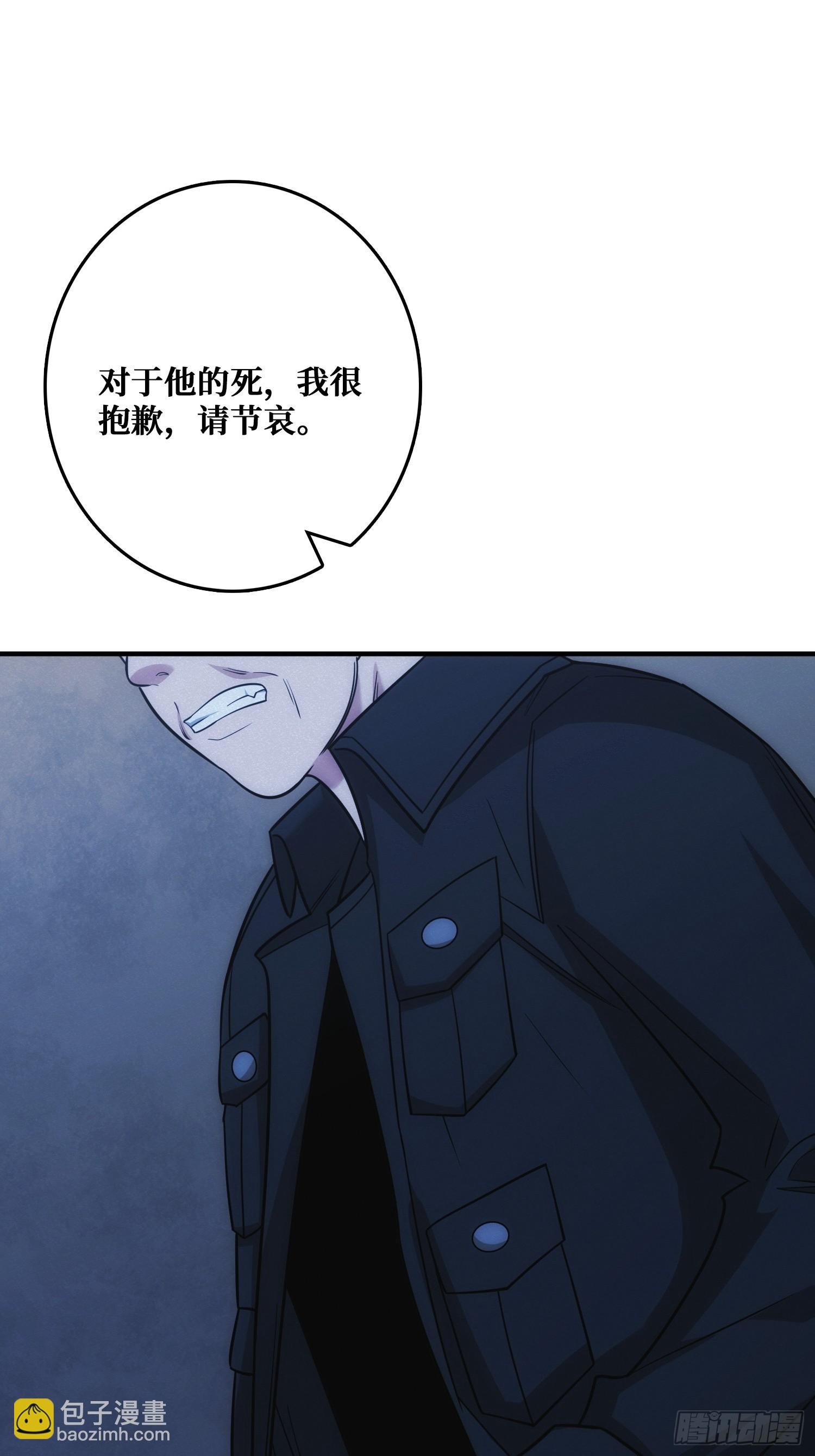 家里有埋伏