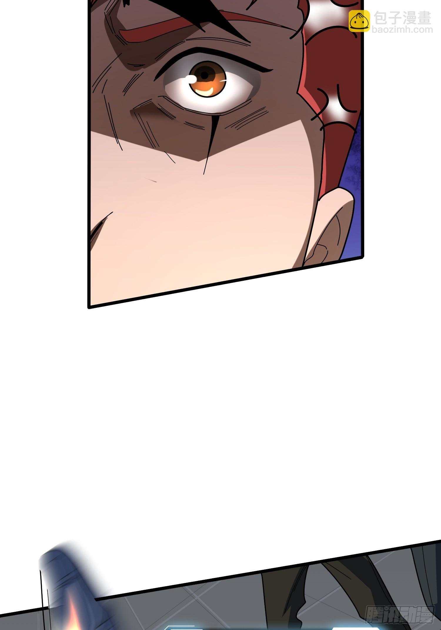 地头蛇