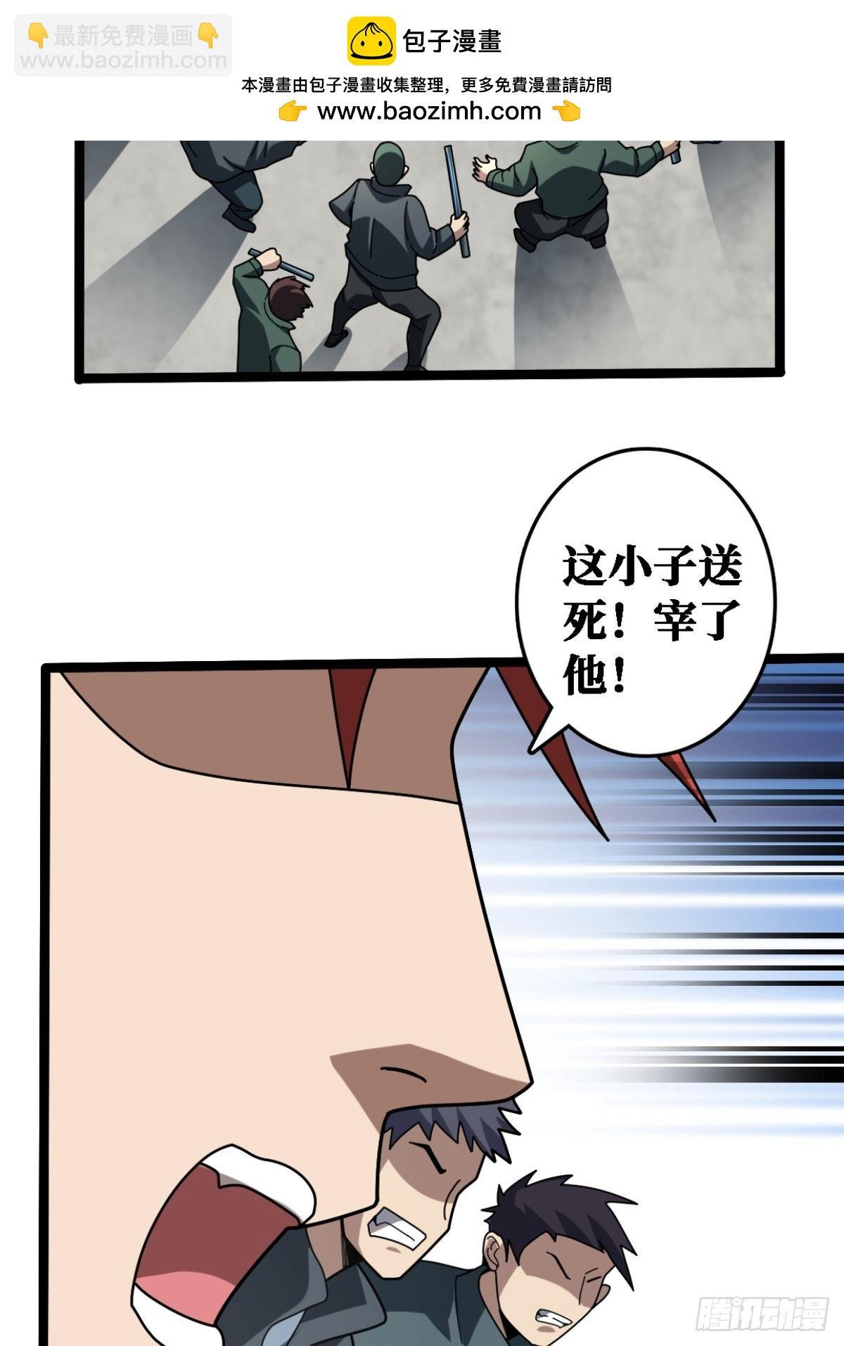 你也不想被别人知道吧