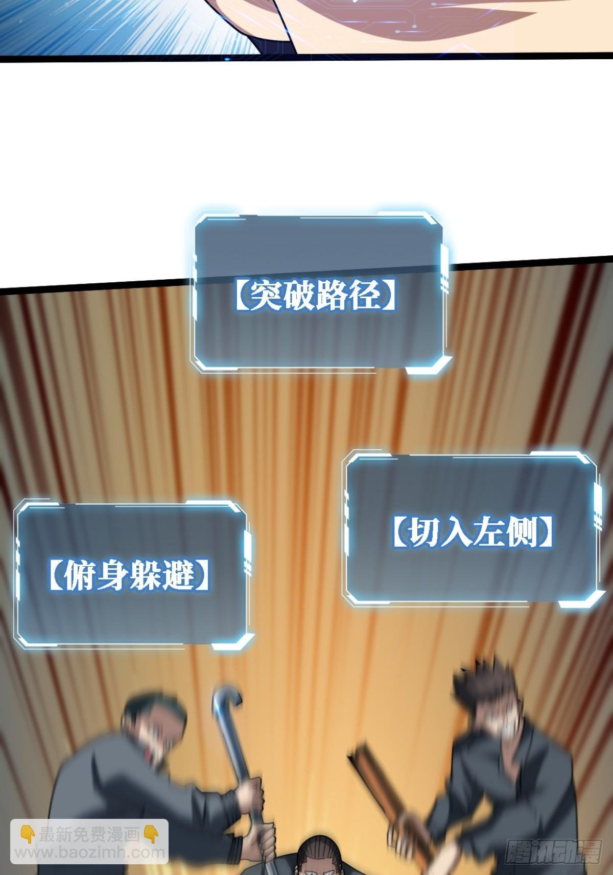 你也不想被别人知道吧