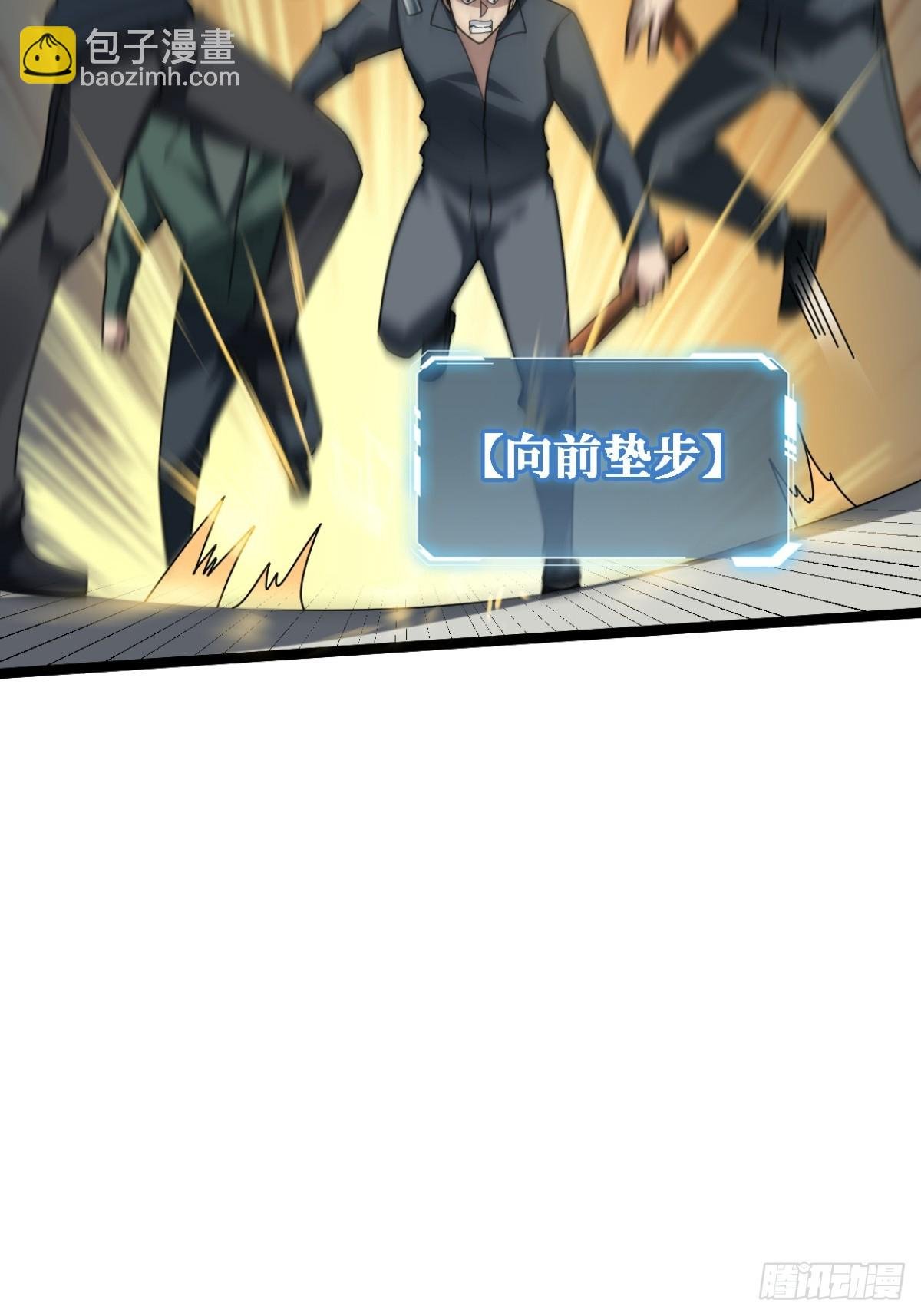 你也不想被别人知道吧