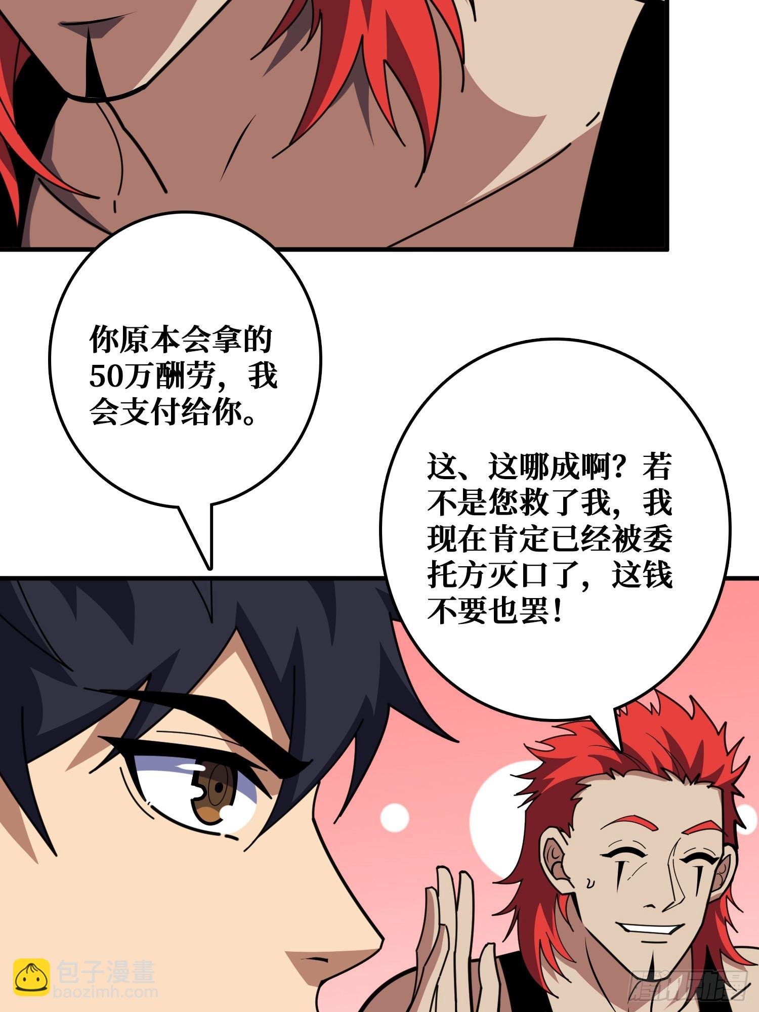 影帝林立