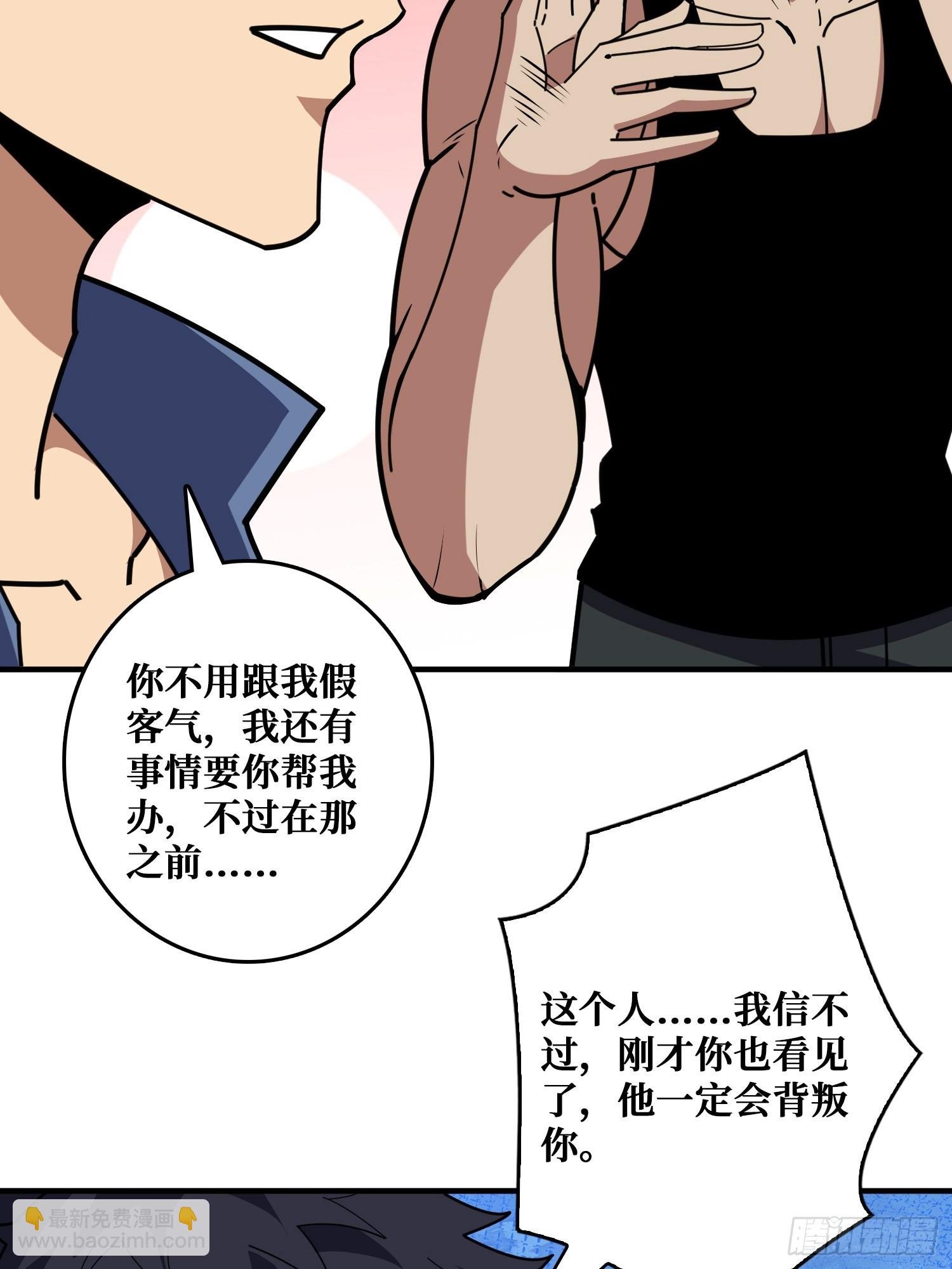 影帝林立