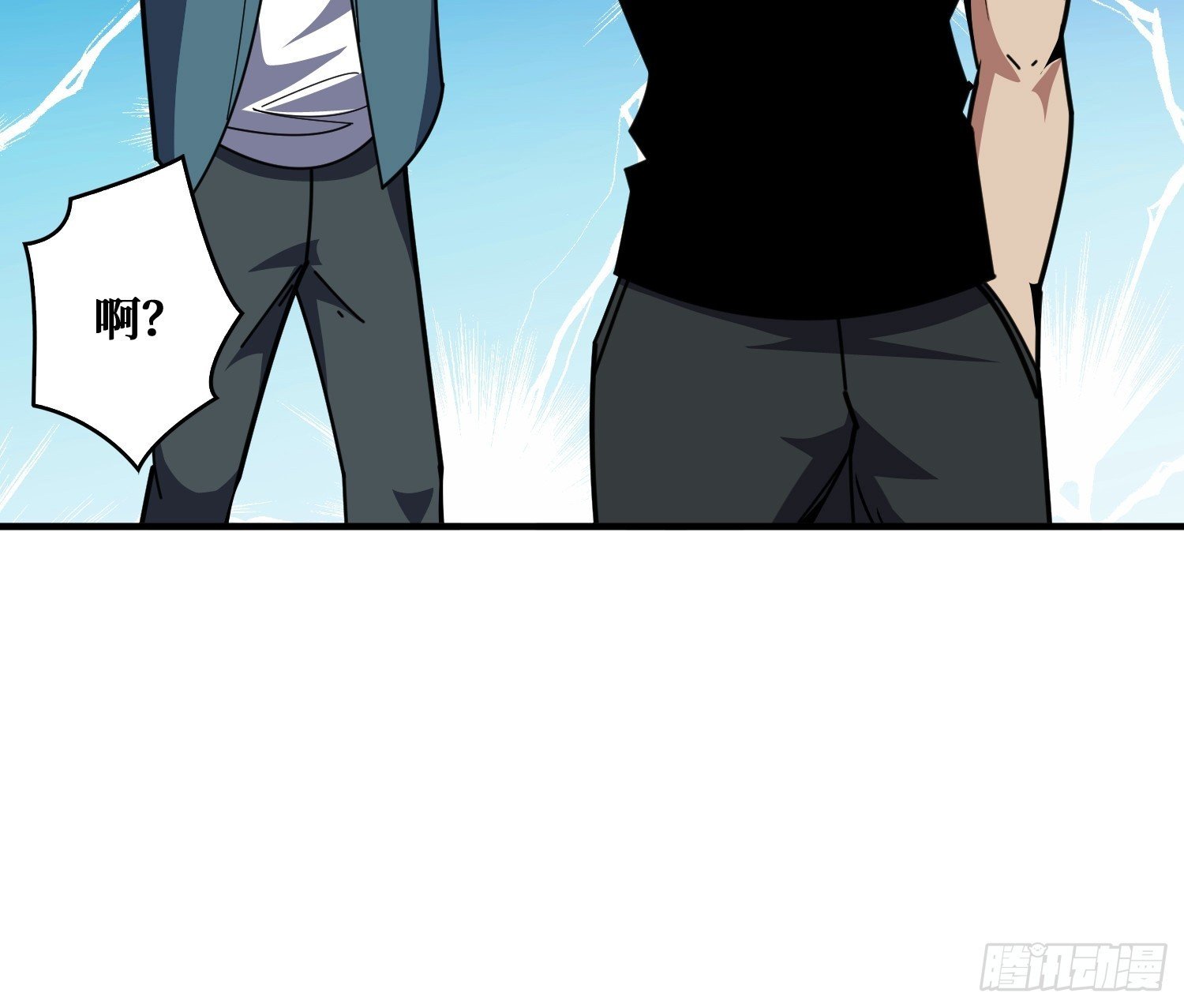 影帝林立