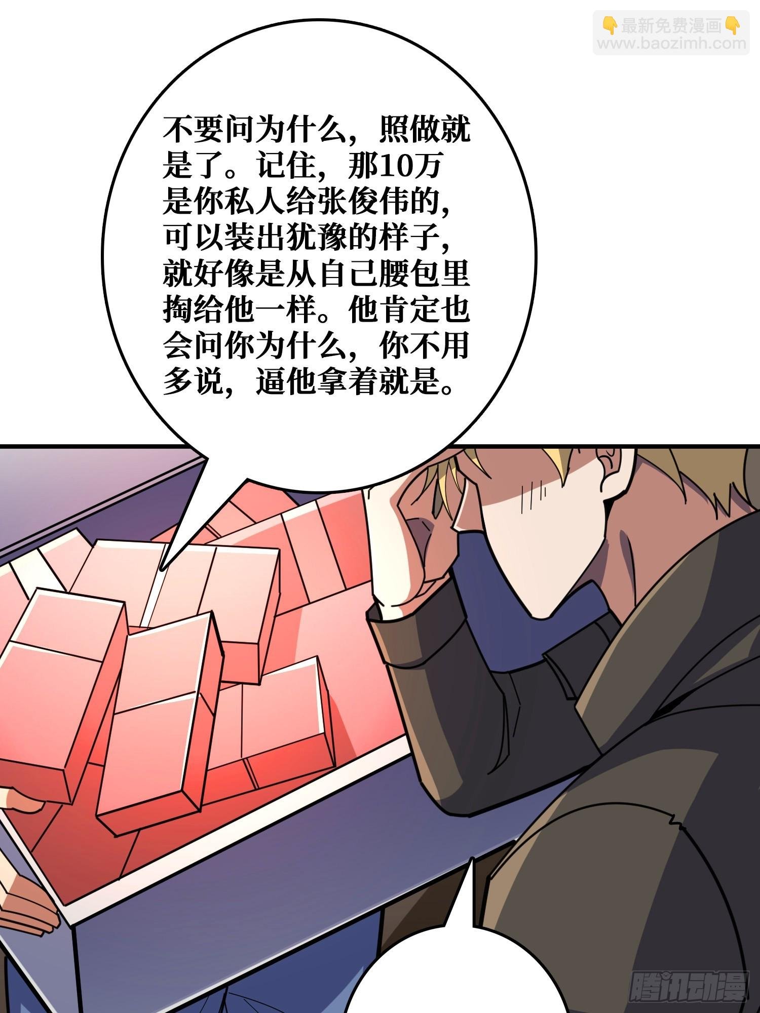 影帝林立