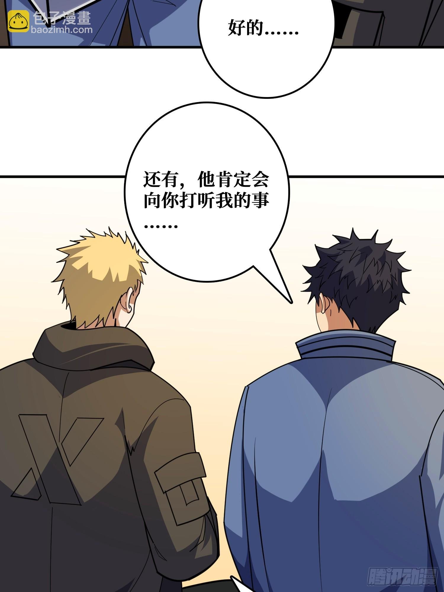 影帝林立