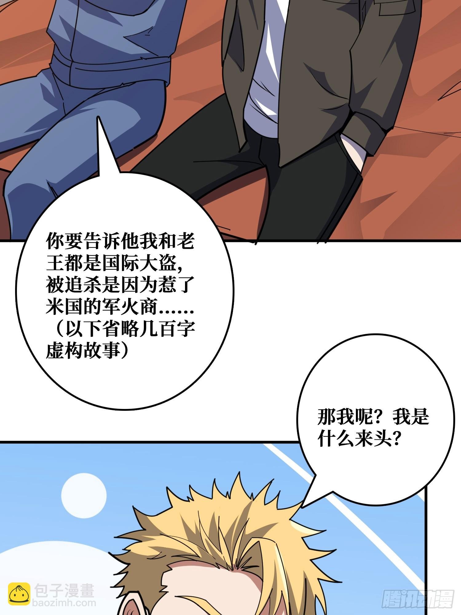 影帝林立
