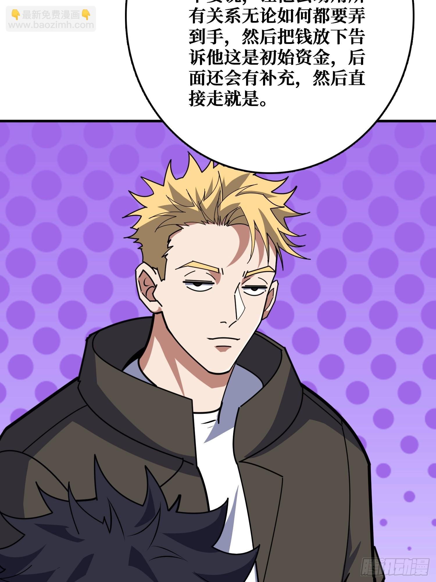 影帝林立