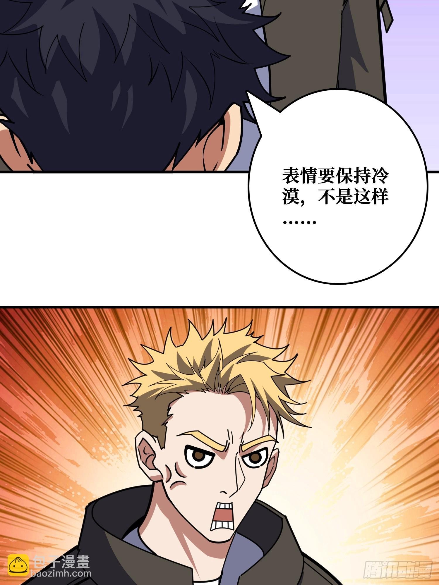 影帝林立